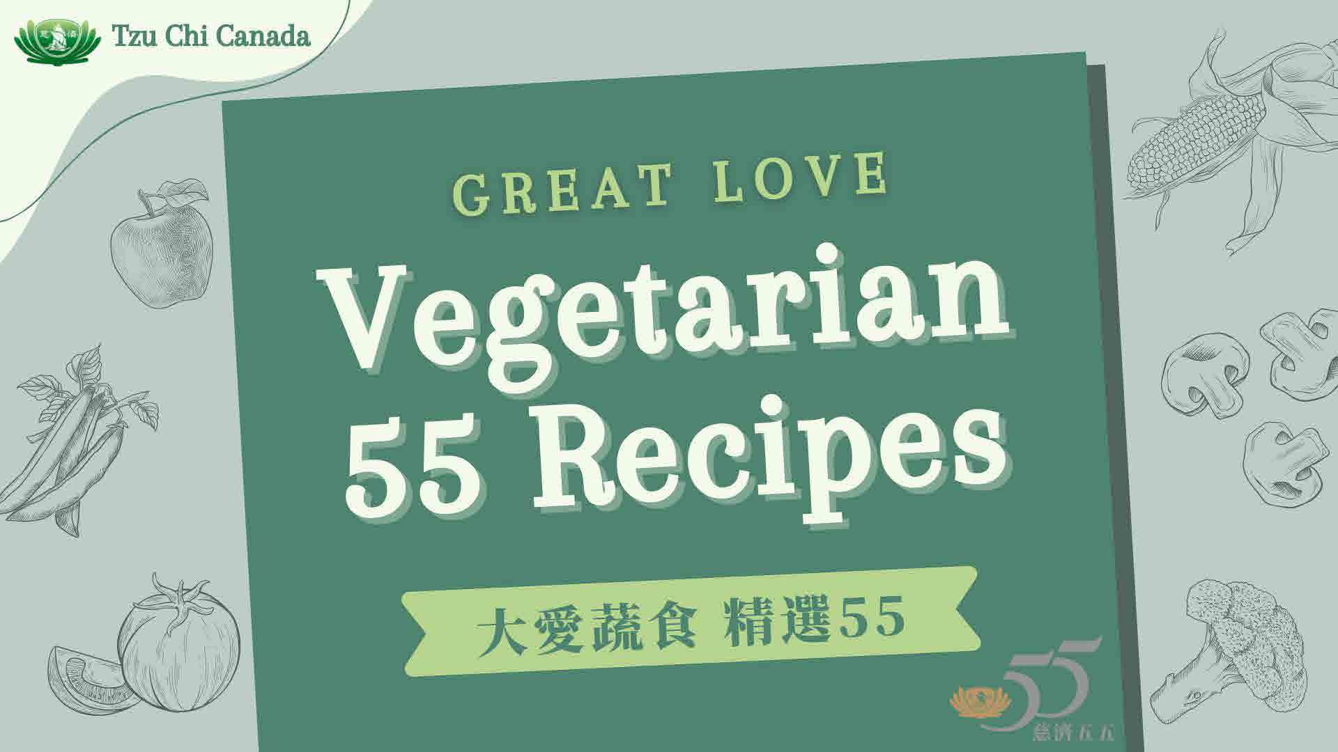 Vegetarian-recipes